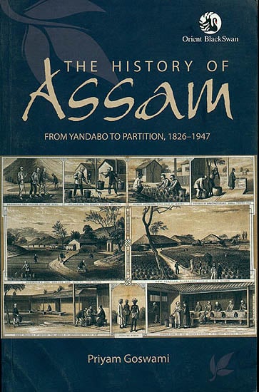 The History Of Assam