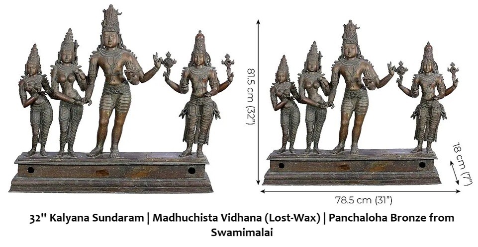 Kalyana Sundaram Panchaloha Bronze