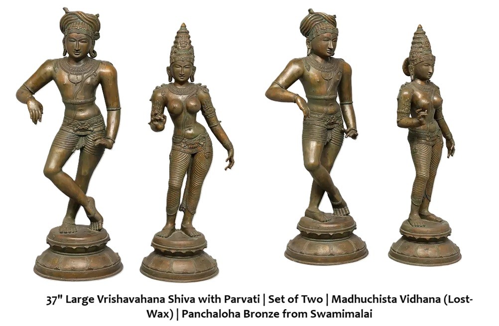 Large Vrishavahana Shiva with Parvati Bronze Idol