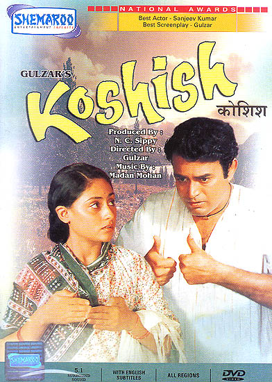 Koshish The Love Story of a Deaf and Dumb Couple (DVD) pic