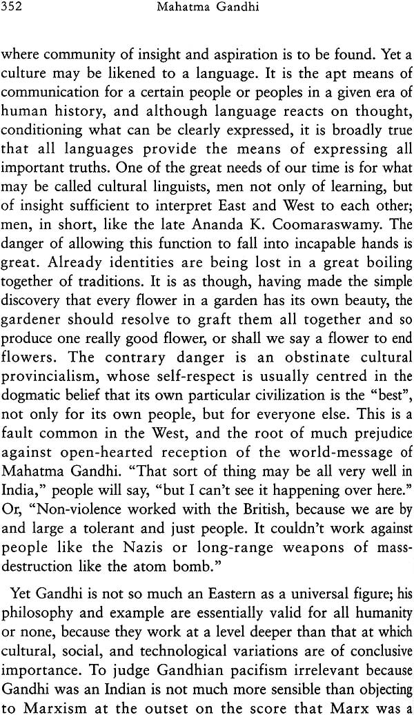 essay of mahatma gandhi