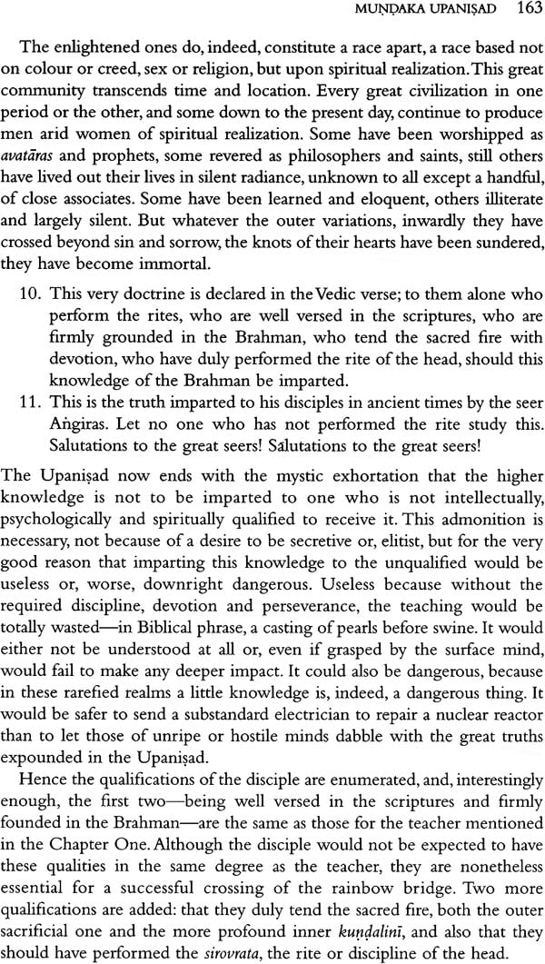 hinduism essays