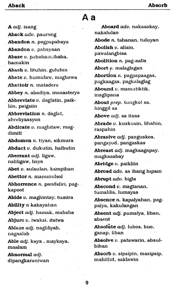 tagalog words to use in essays