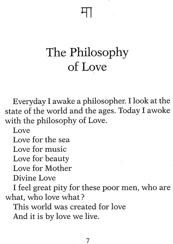 philosophy essay about love