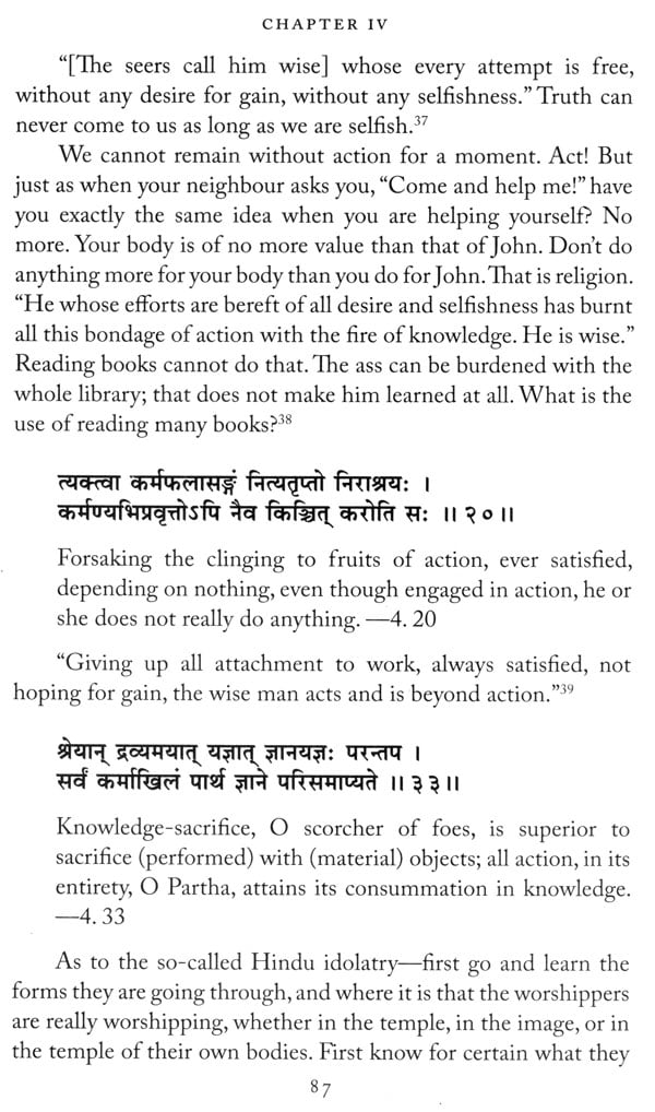 Bhagavad Gita As Viewed By Swami Vivekananda