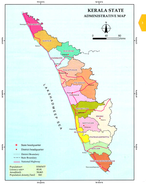 biodiversity of kerala essay