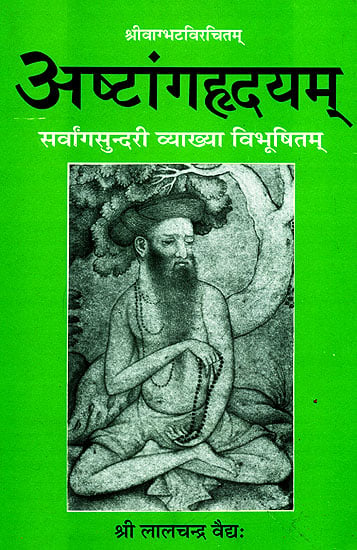 epub tibetan studies proceedings of the 6th seminar of the