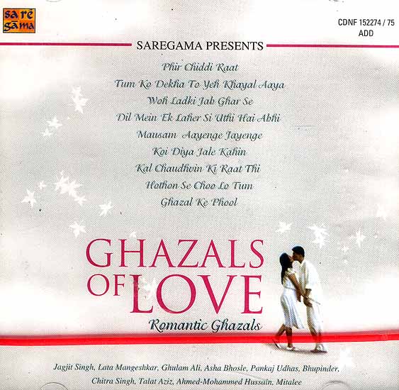 Ghazals Of Love Romantic Ghazals Various Artists Set Of Two Cds