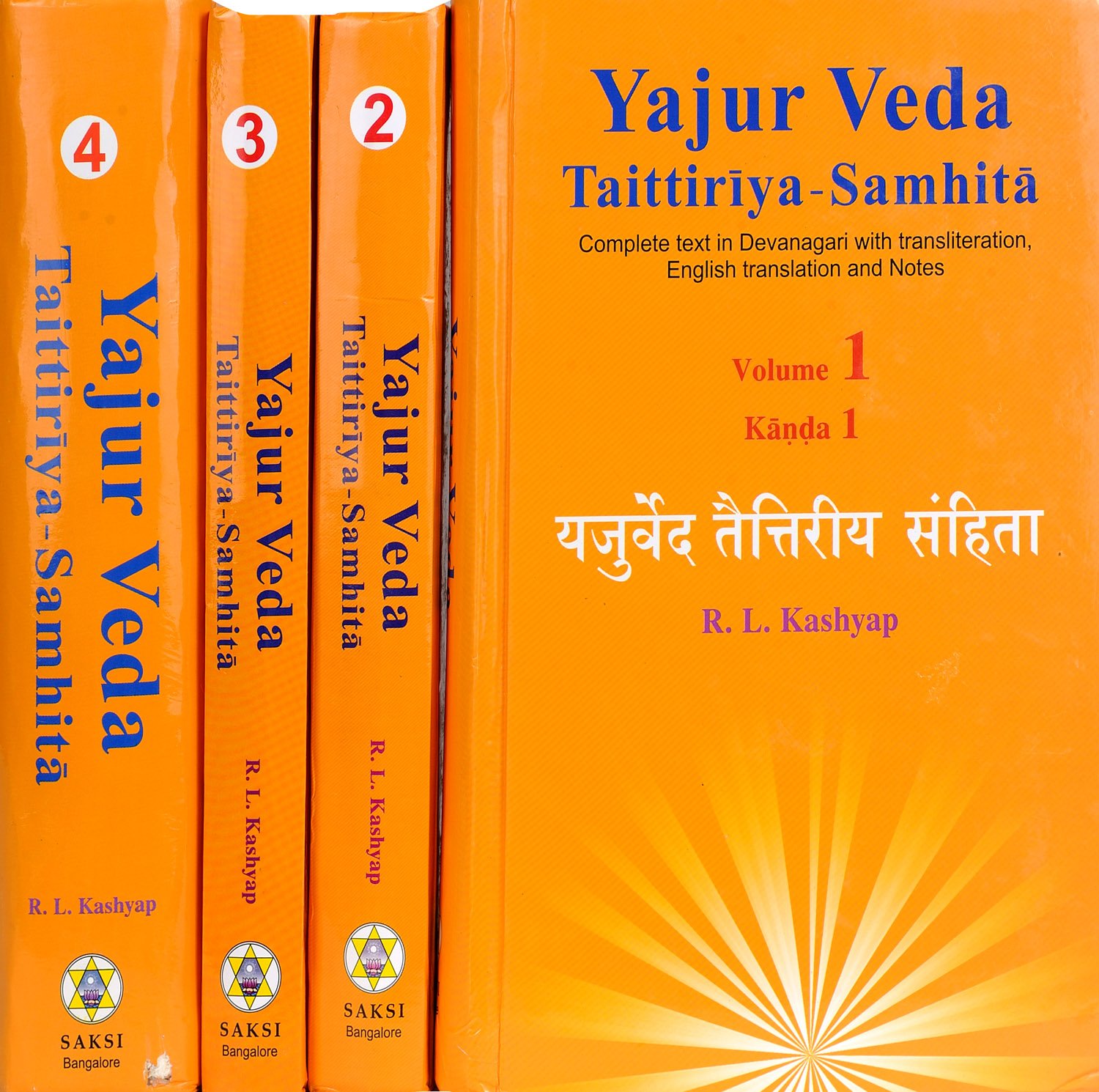 Vedas