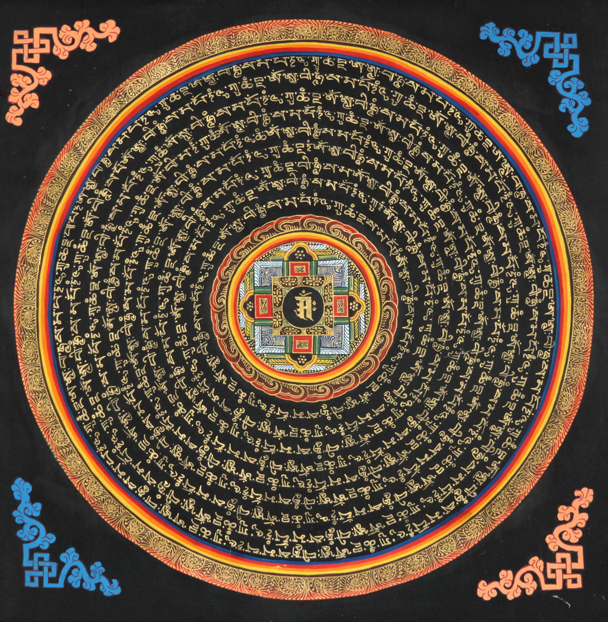 Download OM (AUM) (In Lantsa Script) Mandala with the Syllable OM MANI PADME HUM