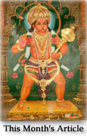 Shri Hanuman - Biography of a Masterful Servant