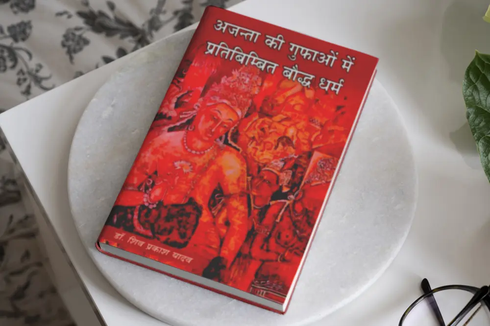 Ajanta: A Journey Into the Religio-Aesthetic Kingdom of Buddhist Art