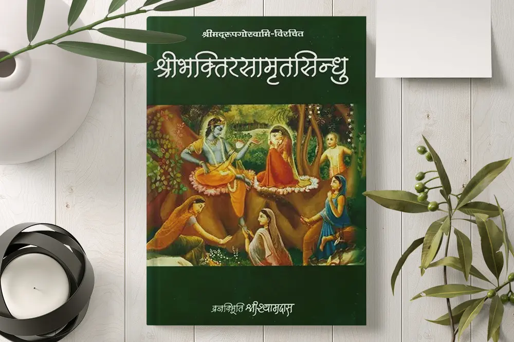 The Meaning of Bhakti in Hinduism