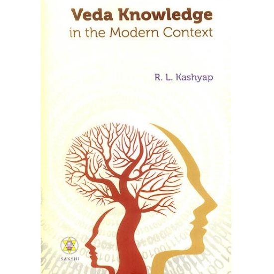 Means of Knowledge From the Eyes to the Vedas