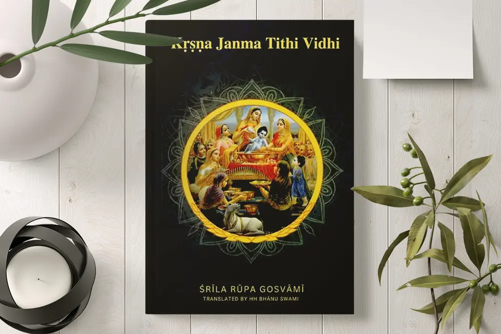 Iconographic Perception of Krishna's Image