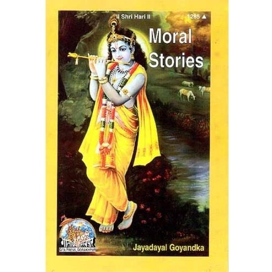 The Hindu Moral Stories