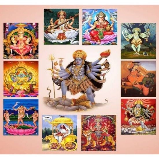 Ten Mahavidyas : Manifestations Of Cosmic Female Energy