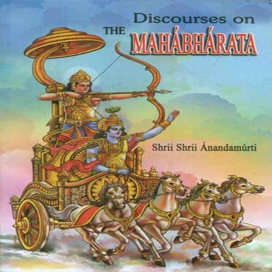 Mahabharata: The Ancient Lore of War and Virtues
