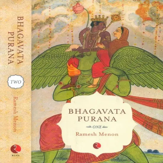 GLORY OF BHAGWAT PURANA