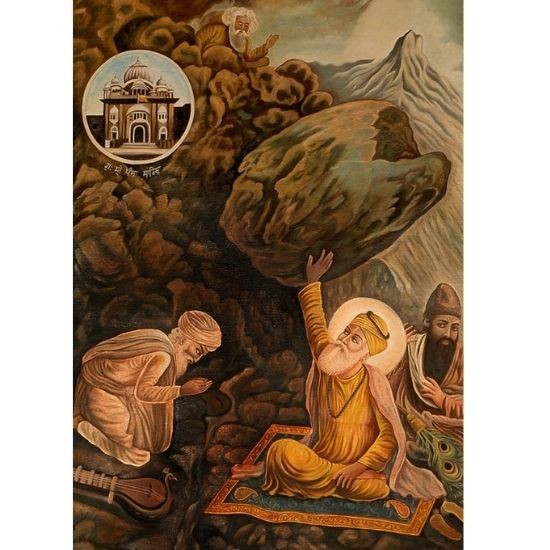 Guru Nanak: His Life And Philosophy