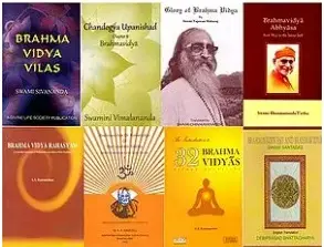 What is the Best Way to Read Upanishad Books? - Unlocking the Wisdom