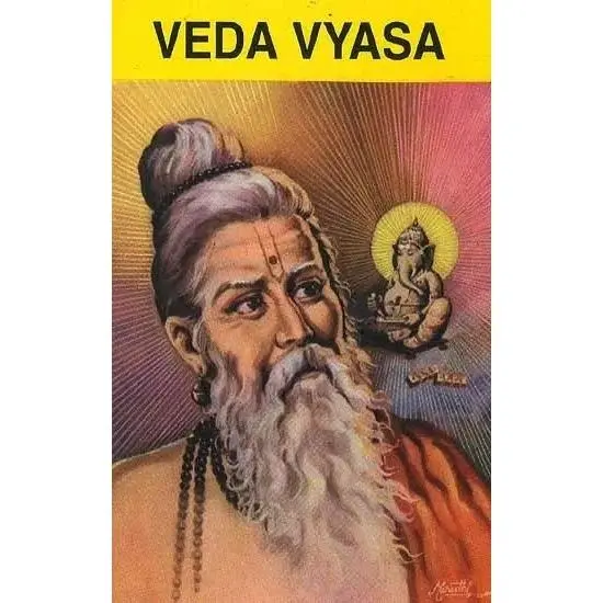 Ved Vyasa – The Sage who compiled the wealth of spiritual literature
