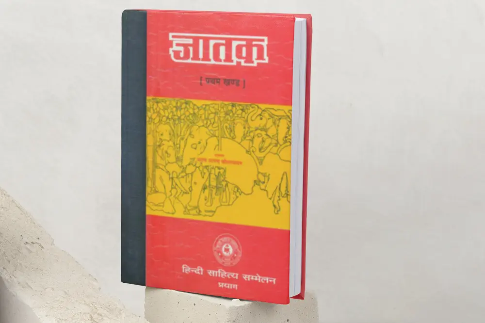 Jatakas: A Tale-Tell Vision of Buddhism