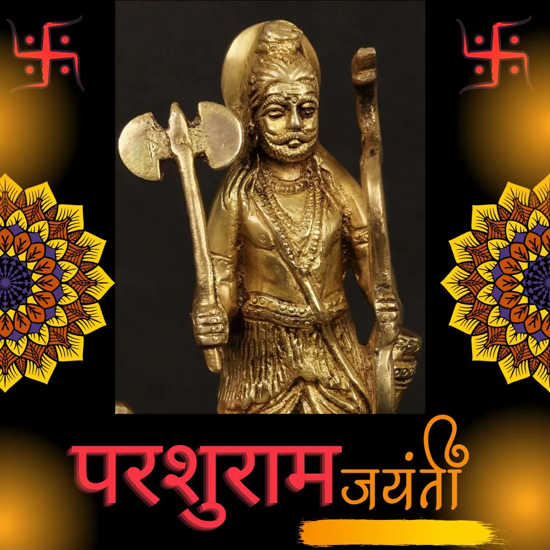 Parashurama Jayanti and Akshaya Tritiya – The History and Significance