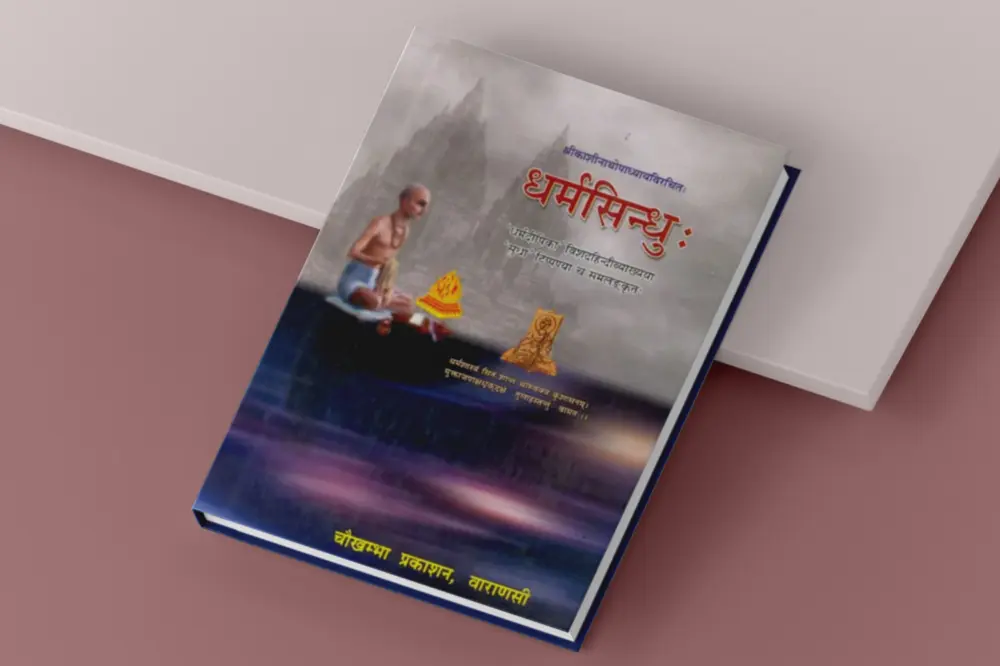 Dharma: The Only Remedy for Modern Man