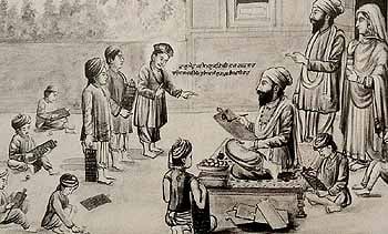 Guru Nanak with His teacher Shri Gopal Pandit