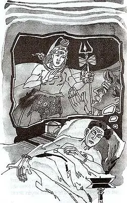 The Boon of Shiva