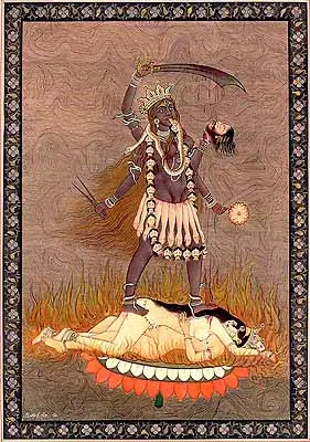 Kali