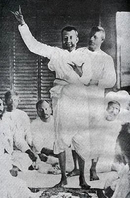 Sri Ramakrishna in Ecstasy