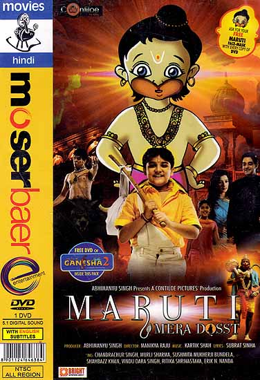 My Friend Hanuman: Maruti Mera Dosst (Hindi Film DVD with English  Subtitles) | Exotic India Art