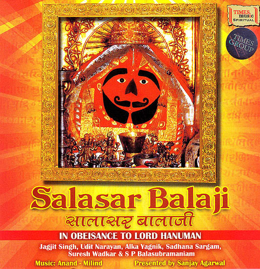 SALASAR BALAJI - Lyrics, Playlists & Videos | Shazam
