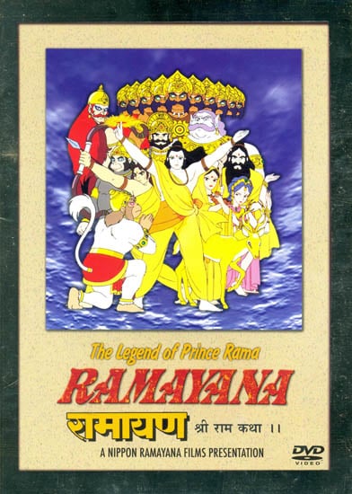 Ramayana: The Legend of Prince Rama (Animation) (DVD) | Exotic India Art