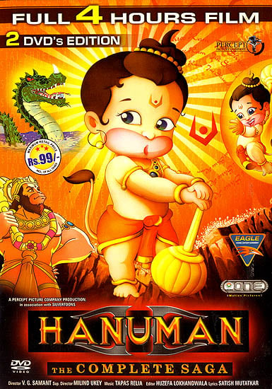 Hanuman: The Complete Saga (Animated) (Set of 2 DVDs) | Exotic India Art