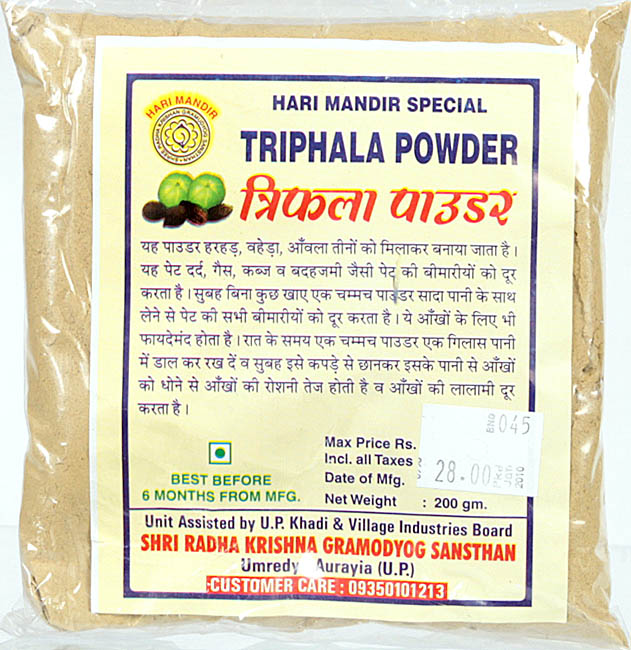 Hari Mandir Special Triphala Powder Exotic India Art