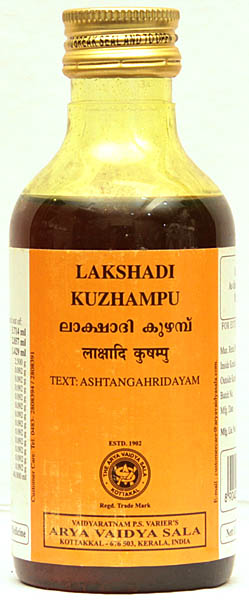 Lakshadi Kuzhampu | Exotic India Art