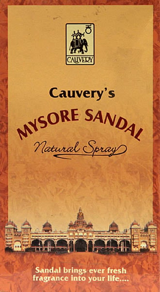 Cauvery Saffron Sandal Soap – Acharya Products
