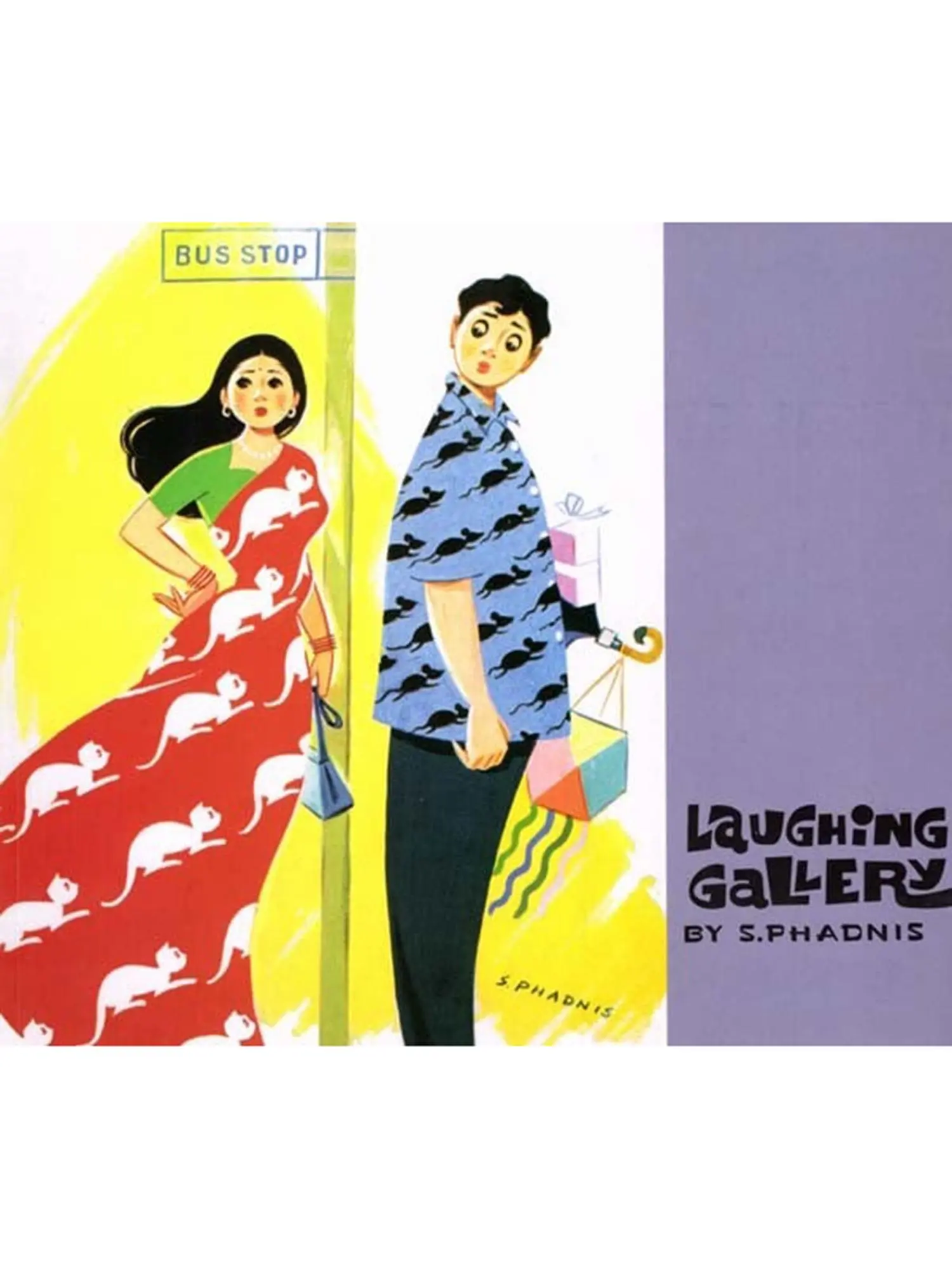 Laughing Gallery | Exotic India Art