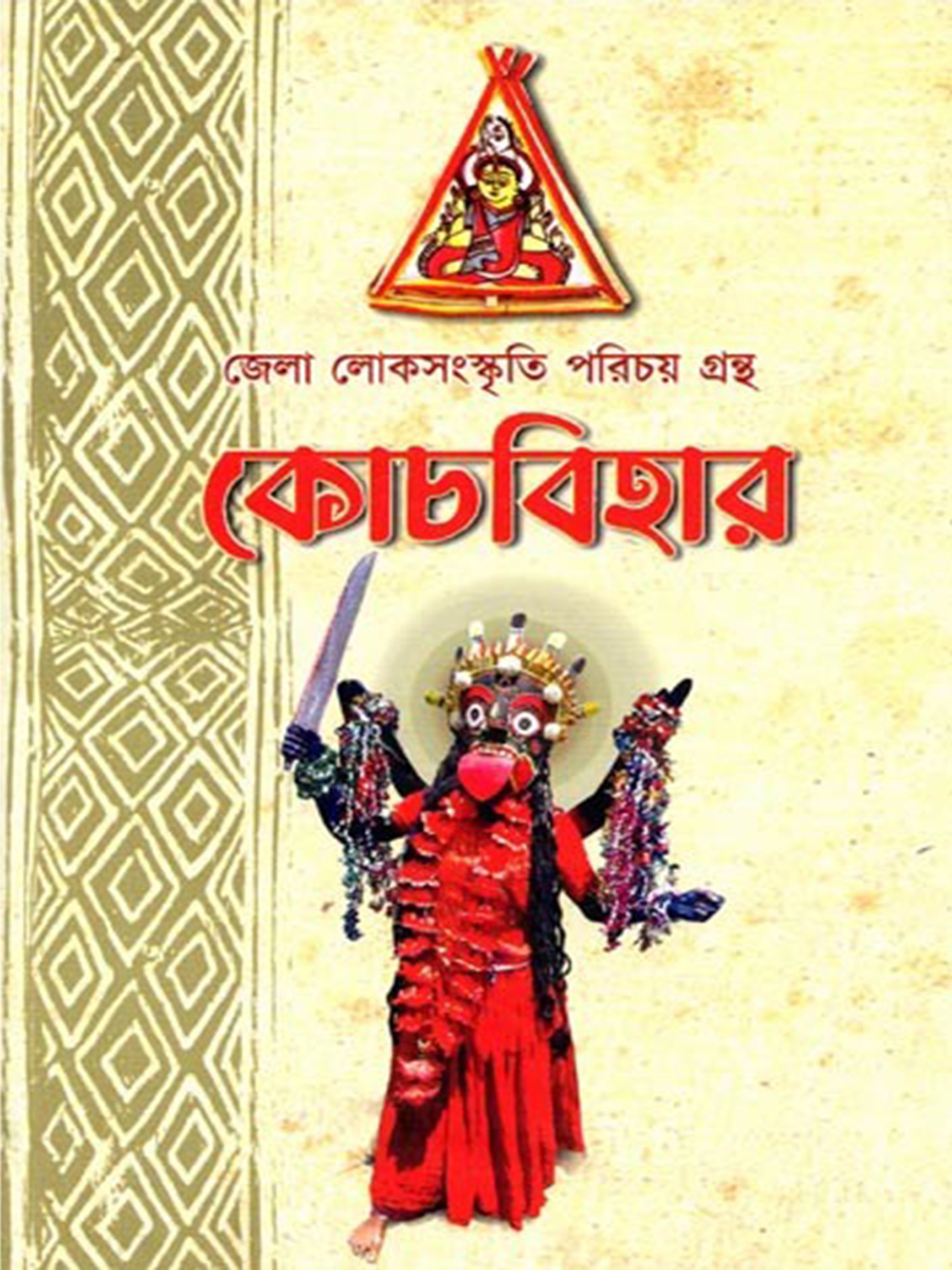 Uzbek aktyori Firuza Jumaniyezova seks porno Chukchi va Nanai porno