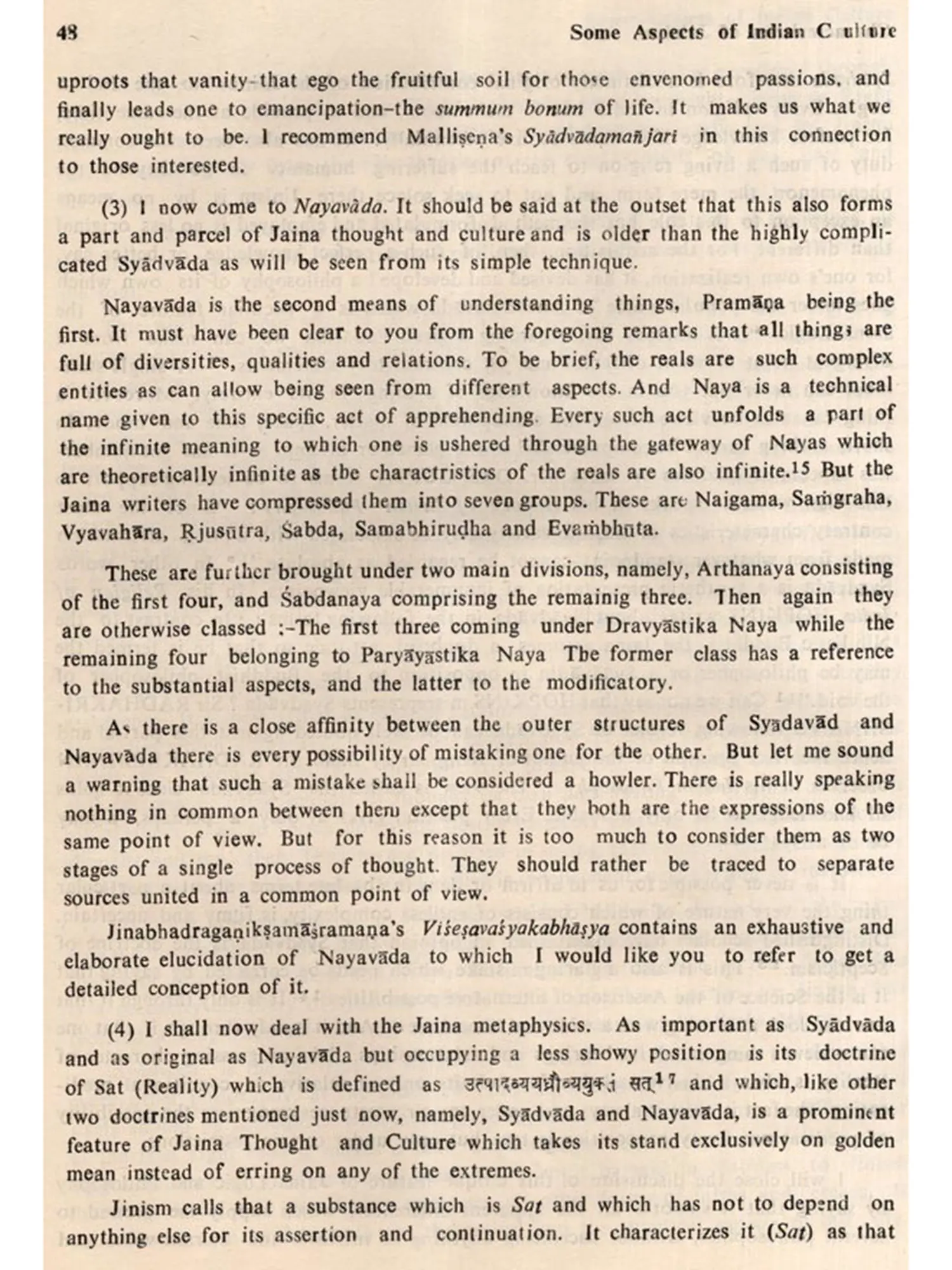 Some Aspects of Indian Culture (An Old and Rare Book) | Exotic