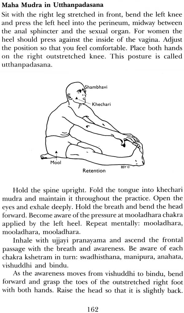 Yoga Chudamani Upanishad (Sanskrit Text, Transliteration, Word-to-Word ...