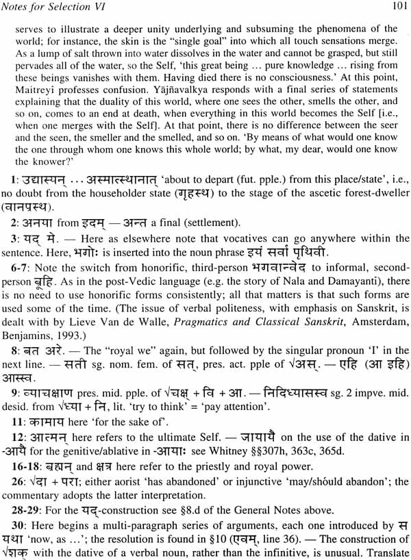 An Early Upanisadic (Upanishadic) Reader | Exotic India Art