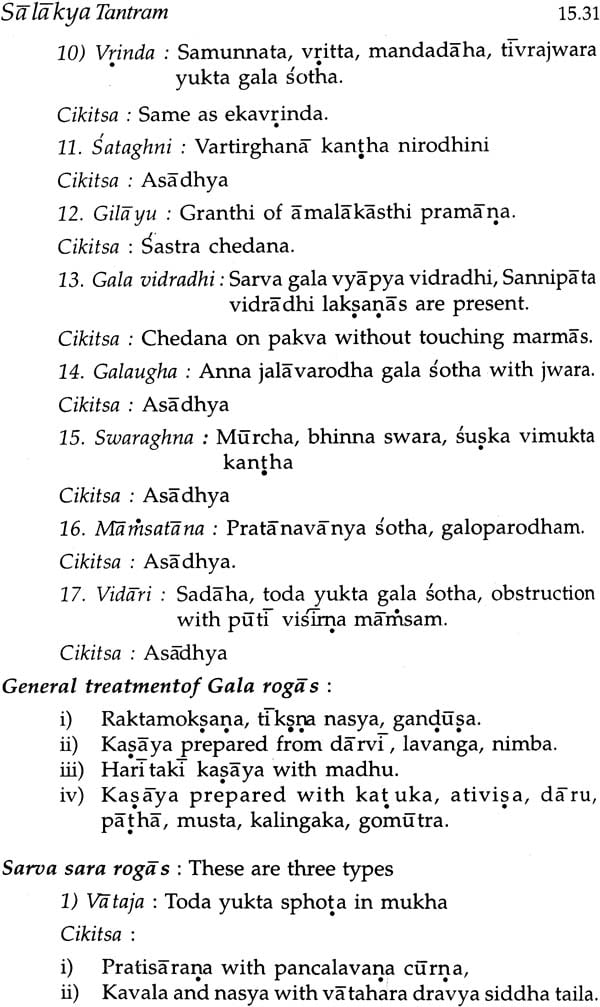 Exam H19-301 Simulations