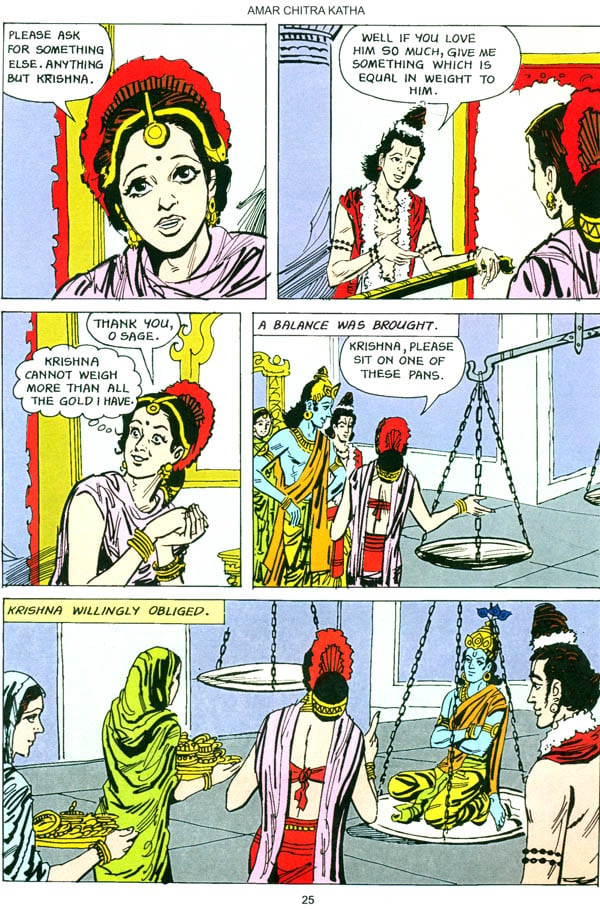 amar chitra katha krishna