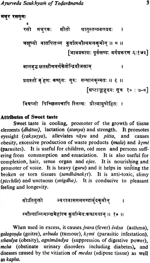 Ayurveda Saukhyam of Todarananda (Set of 9 Volumes)