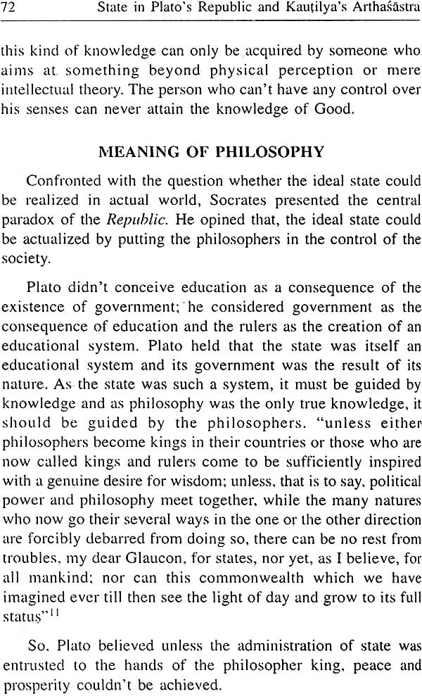 philosopher king theory