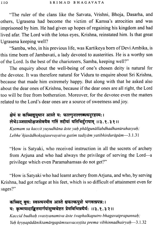Srimad Bhagavata : The Book of Divine Love (Sanskrit Text with ...